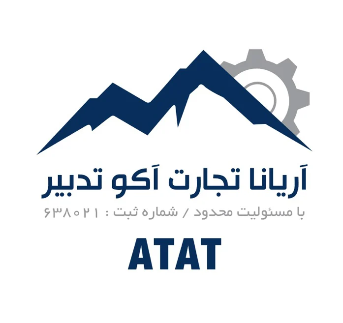 آریانا تجارت آکو تدبیر